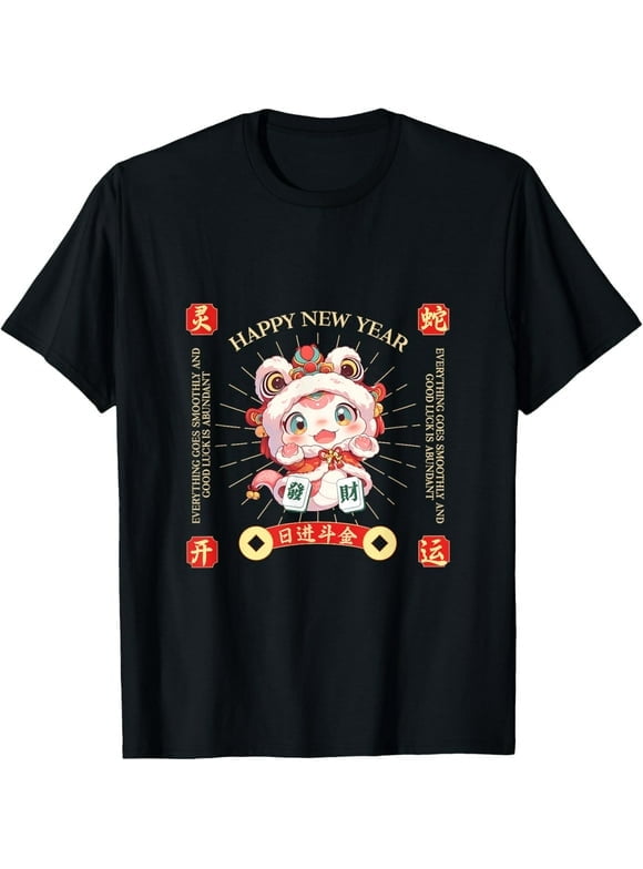 chinese new year office party ideas