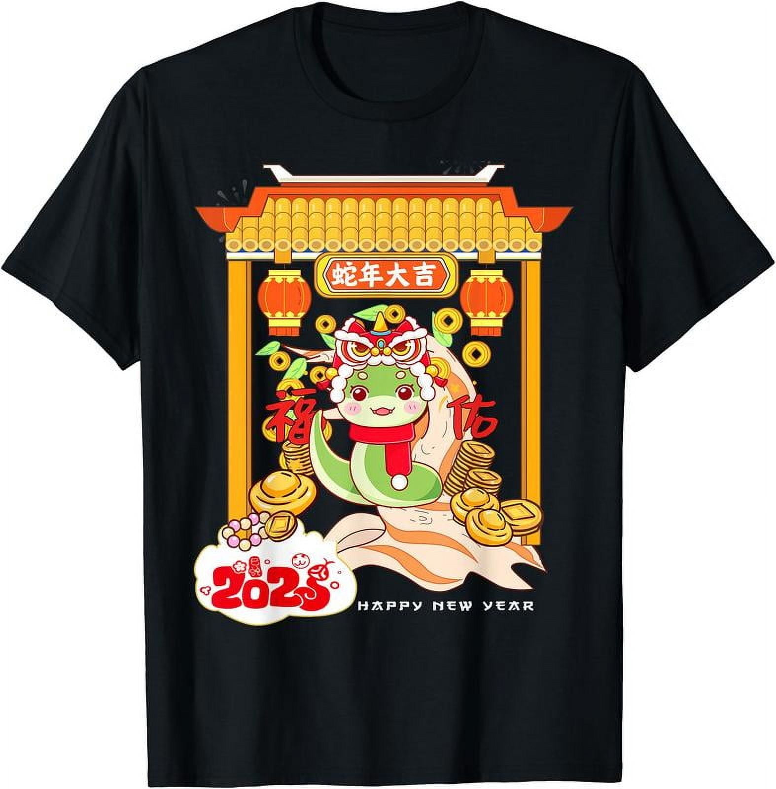 chinese new year signs 1980