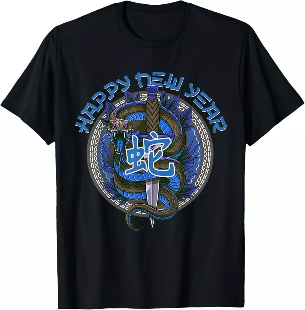 Chinese New Year 2025 Year Of The Snake Lunar New Year 2025 TShirt
