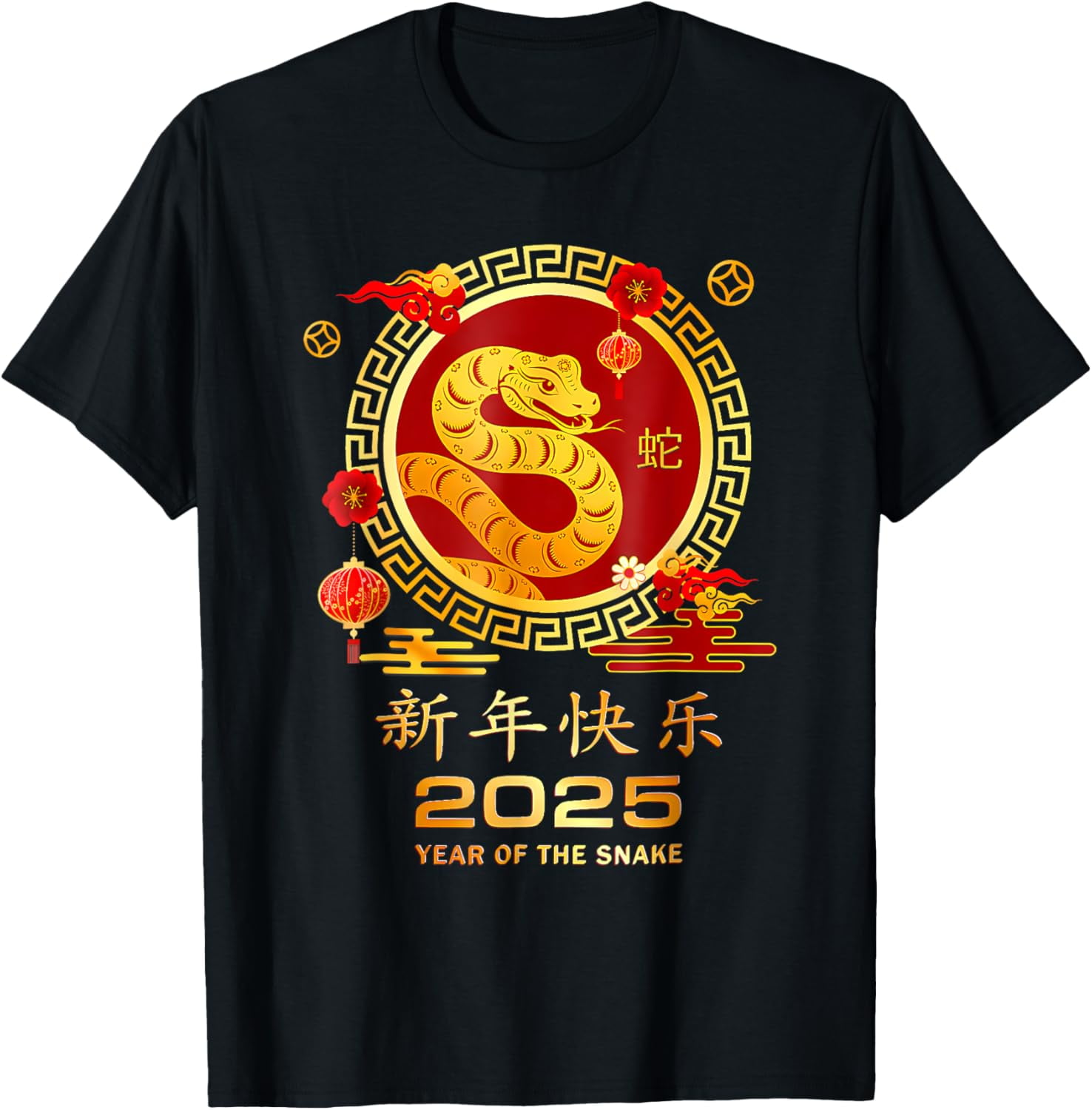 Chinese New Year 2025 Year Of The Snake Lunar New Year Gifts TShirt