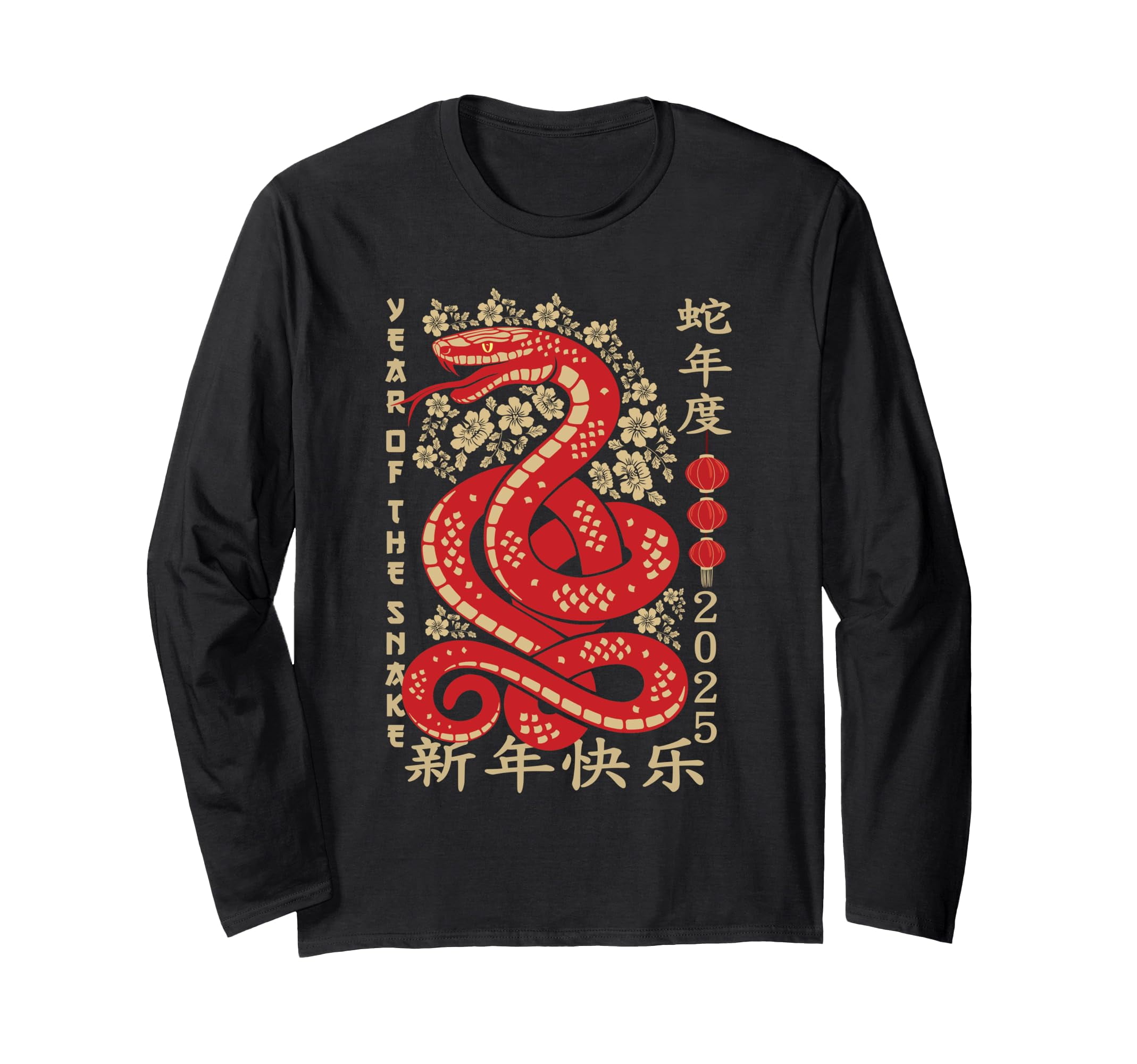 Chinese New Year 2025 Year Of The Snake Lunar New Year Long Sleeve TShirt