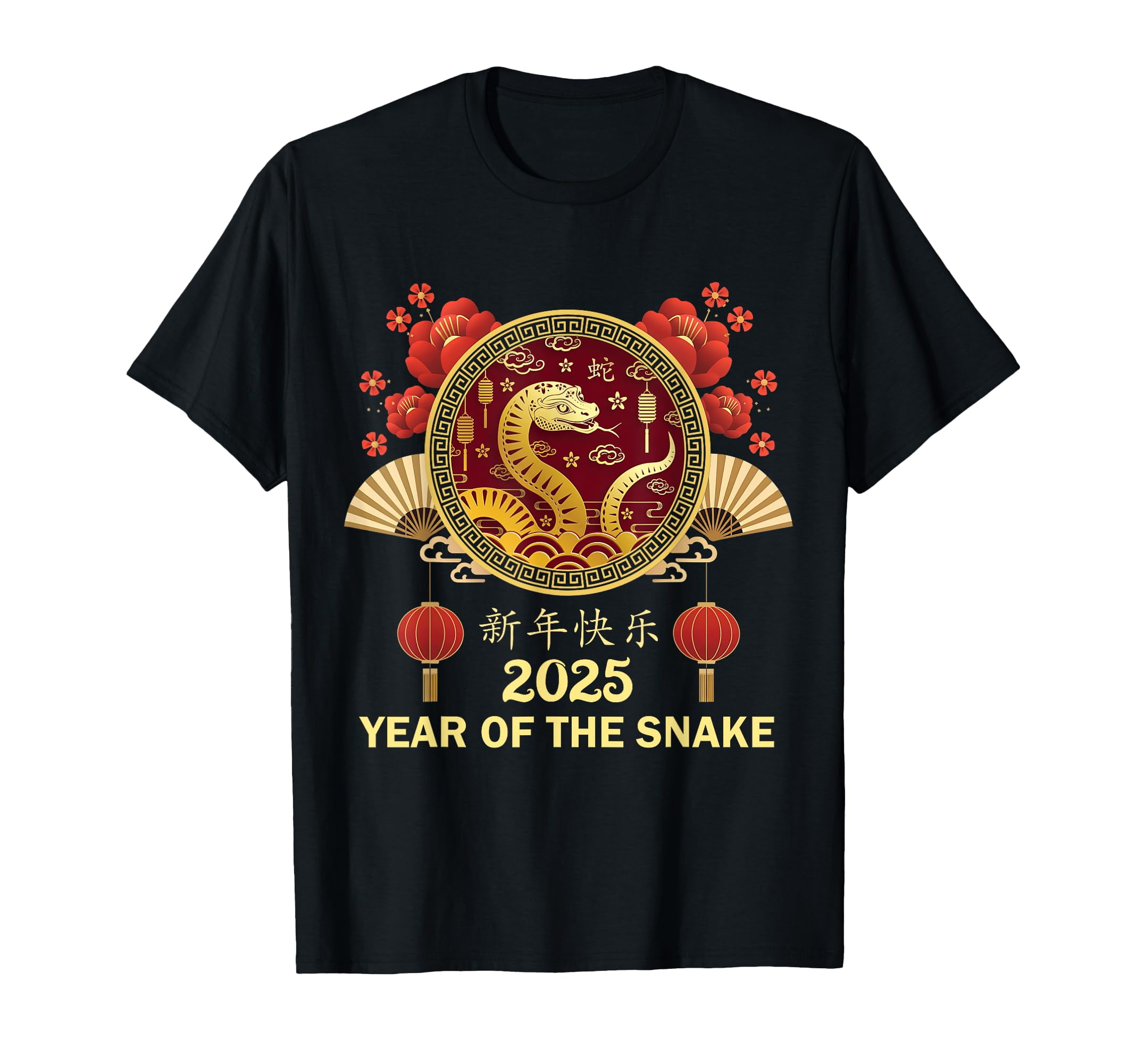 Chinese New Year 2025 Year Of The Snake Lunar New Year TShirt