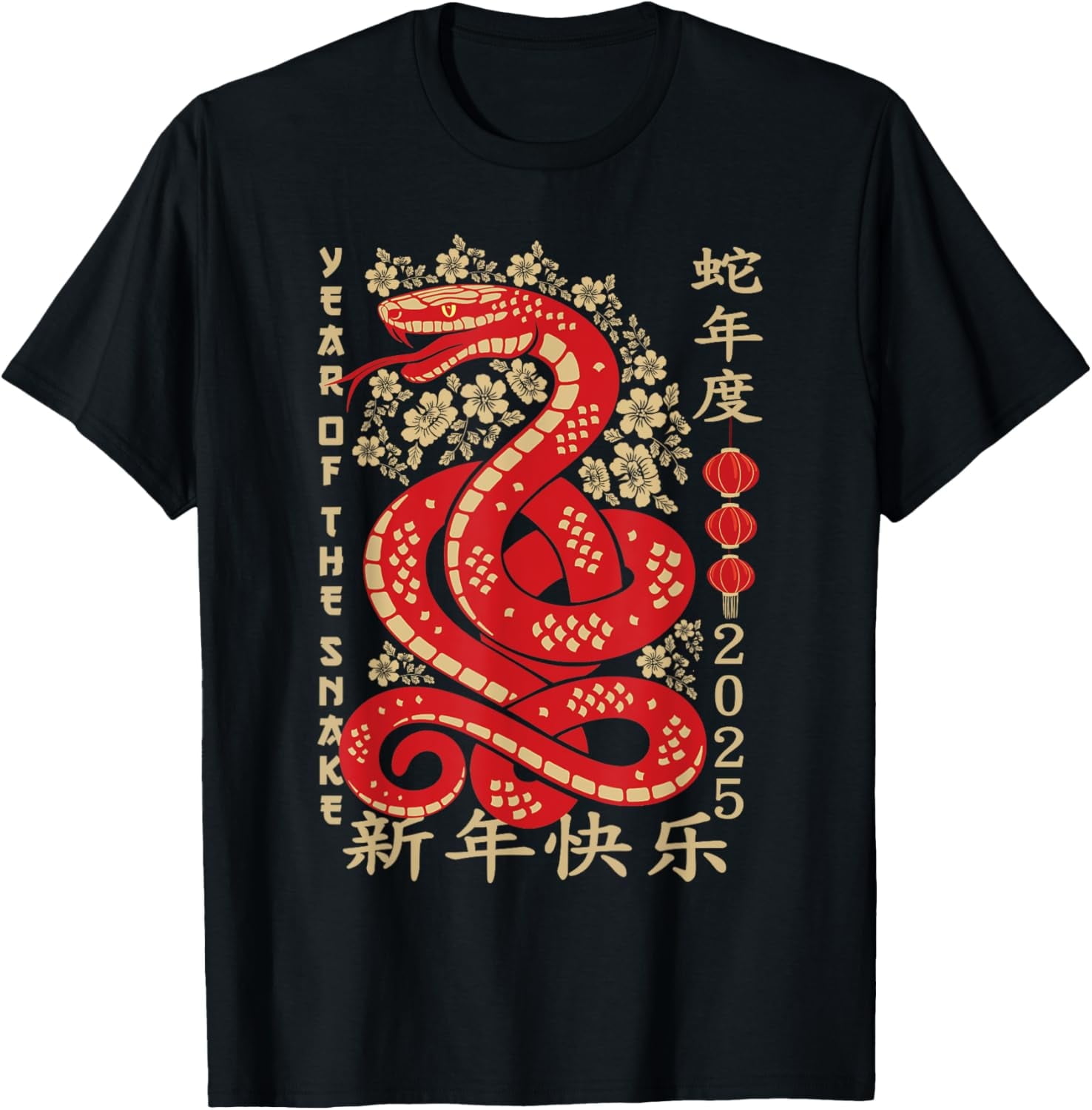 Chinese New Year 2025 Year Of The Snake Lunar New Year TShirt