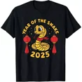 the snake chinese new year