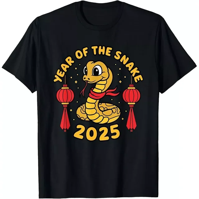 what is chinese new year day in 2025