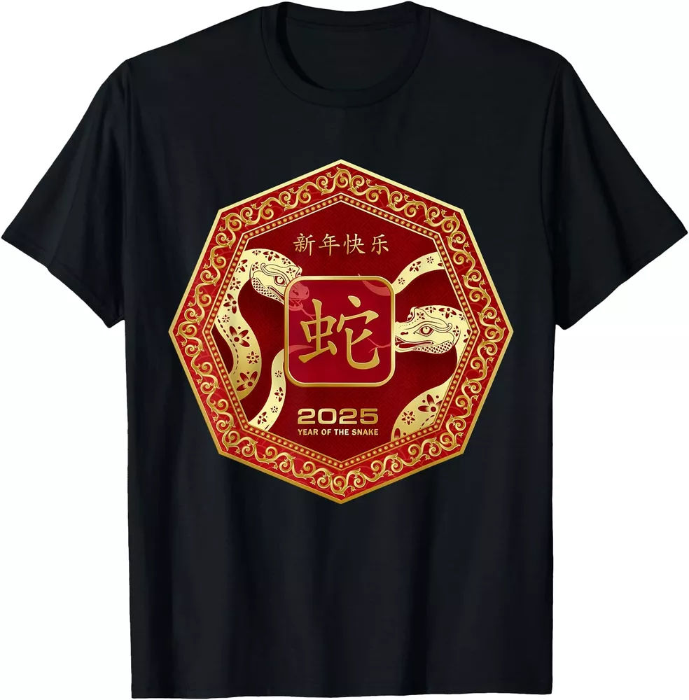 chinese new year movie review 2025