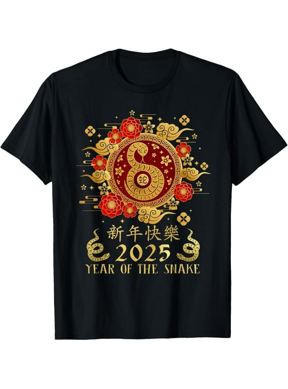 chinese new year celebration in ny
