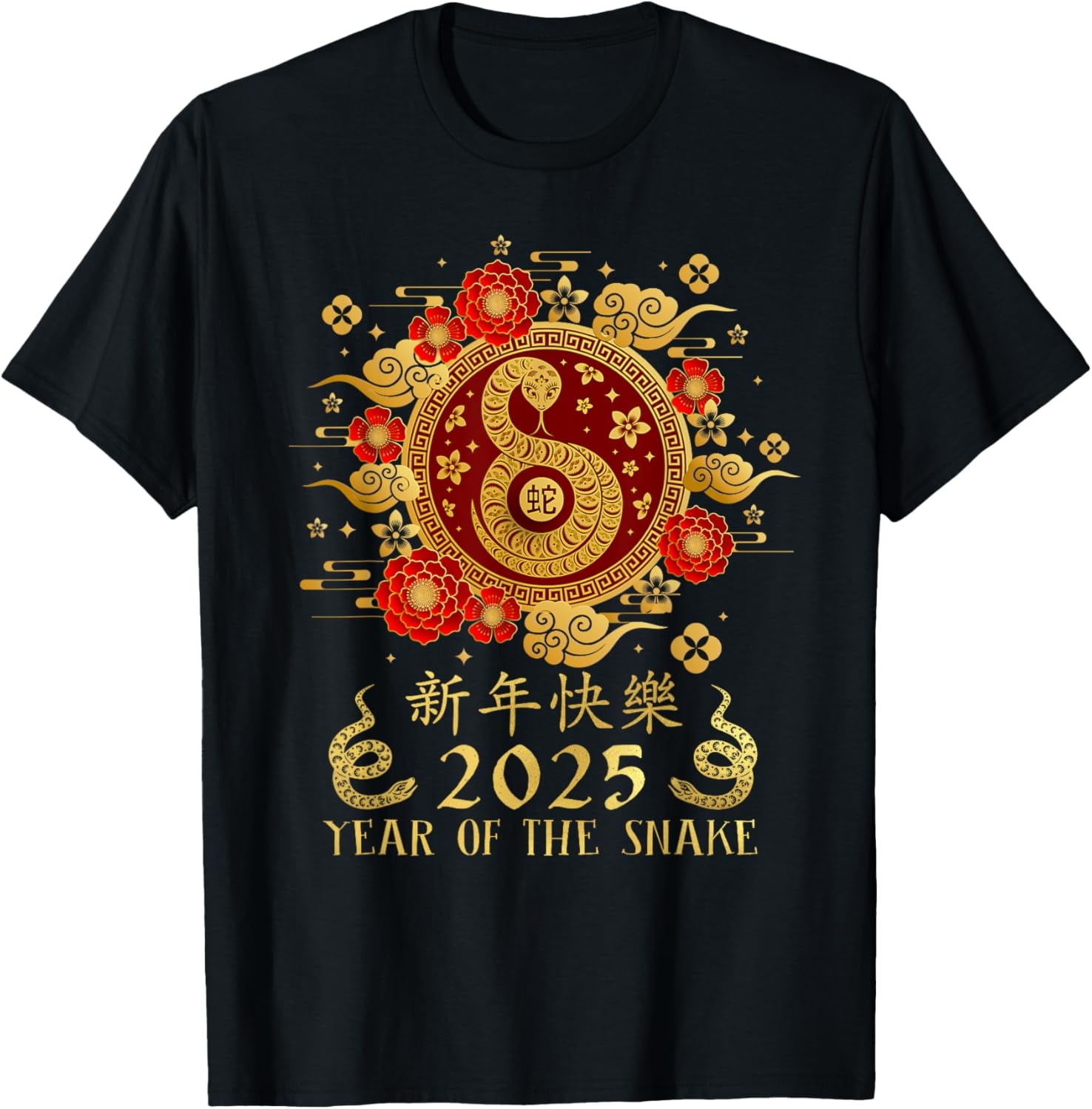 Chinese New Year 2025 Year of the Snake Happy New Year 2025 TShirt