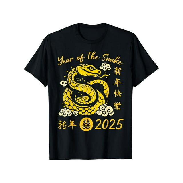 happy chinese new year colouring