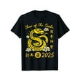 chinese new year 2025 poster free chinese new year 2025 poster free