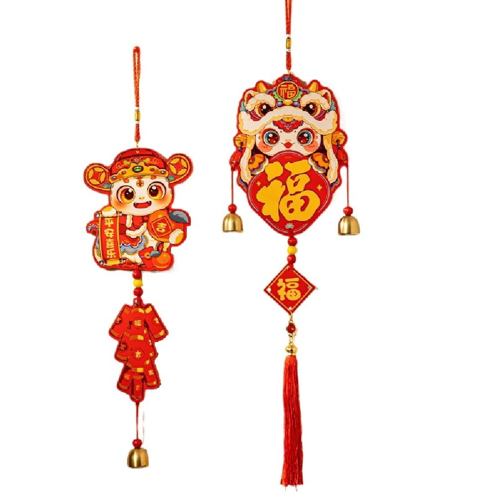 Chinese New Year 2025 snake year fu character door hanging string