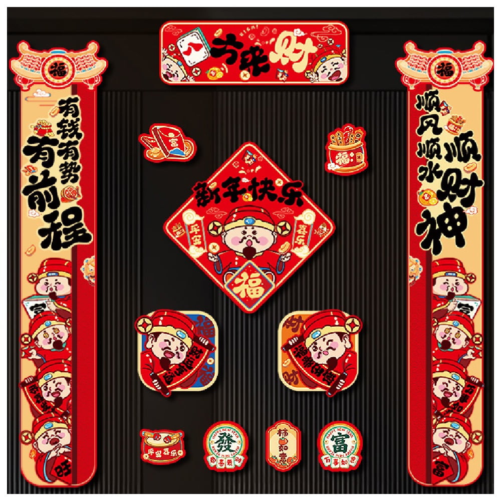 Chinese New Year 2025 snake year blessing couplet outdoor