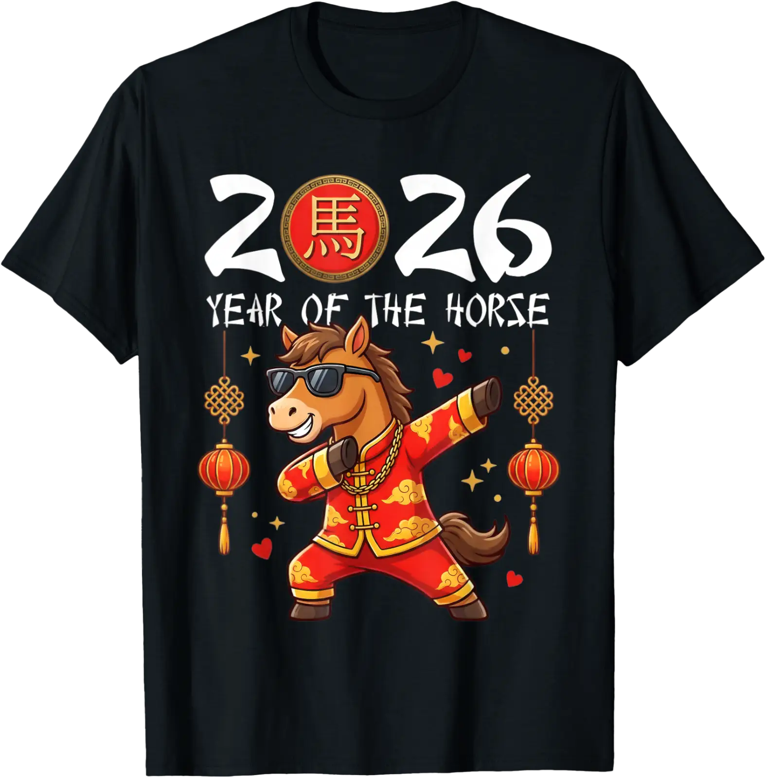 Chinese New Year 2026 Year Of The Horse Girls Boys Kids T-Shirt All ...