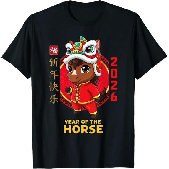 Chinese New Year 2026 Year The Horse Retro Elegant Men Boys T-Shirt All Size S-5Xl