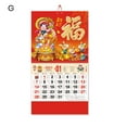 Chinese New Year Calendar, Lunar Calendar 2025 Dragon Year Calendar