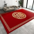 thumbnail image 1 of Chinese New Year Chinese Characters Area Rug, Chinese Style Red Non Slip Throw Accent Rug, Machine Washable Carpet For Indoor Living Room Bedroom Office Decor Mat 4x5ft, 1 of 6