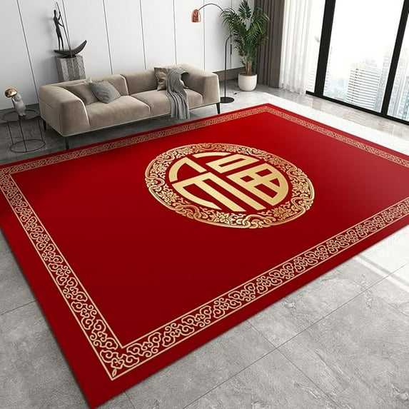 Chinese New Year Chinese Characters Area Rug, Chinese Style Red Non Slip Throw Accent Rug, Machine Washable Carpet For Indoor Living Room Bedroom Office Decor Mat 4x5ft