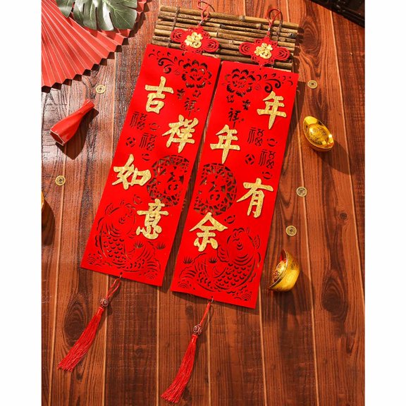 Chinese New Year Couplets in 2024 Fabrics Door Hanging Sign Banner Traditional Decorations for Home Spring Festival Decor