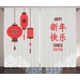 thumbnail image 1 of Ambesonne Chinese Curtains 2 Panel Set, Kanji Text Calligraphy Art, 108" x 90", Multicolor, 1 of 3