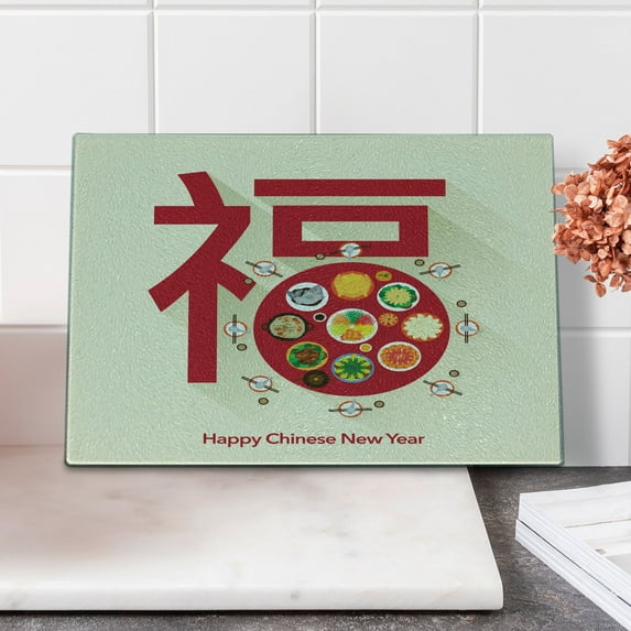 Chinese New Year Cutting Board, Lunar Dinner Table Full of Traditional Food for the Family Reunion, Decorative Tempered Glass Cutting and Serving Board, Small Size, Multicolor, by Ambesonne