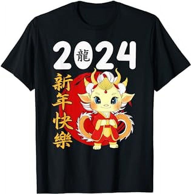 Chinese New Year Decorations 2024 Year Of The Dragon Kids TShirt