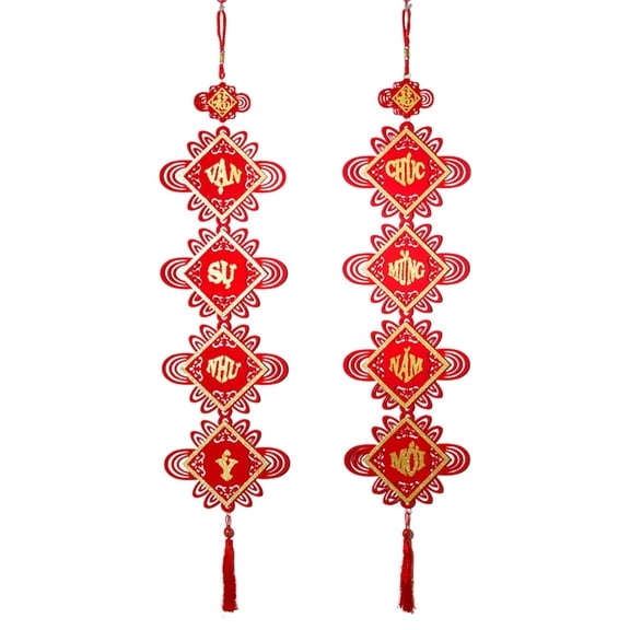 Chinese New Year Decorations 2025 – Double-Sided Red And Gold Foam Couplet with Bronzed “Fu” Character, Traditional Chinese Knot Hanging Ornament for Spring Festival Harlik