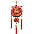 Chinese New Year Decorations 2025 Year of The Fu Word Hanging Sign