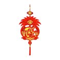 thumbnail image 1 of Chinese New Year Decorations 2025, Vietnamese Chinese Knot Pendant "Daofu" Hanging Ornaments Lunar New Year Decoration Spring Festival Pendants for Home Office Car Tree Decor, 1 of 6