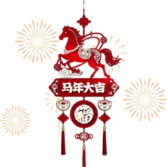 Chinese New Year Decorations 2026, Blessing Horse Wall Pendant - Horse Ornaments with Tassels, Lunar New Year Hanging Pendant, for Blessing Wall Window Home Tree Party Celebration