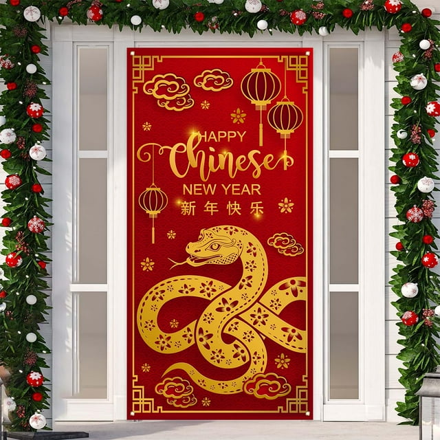 Chinese New Year Door Cover 2025 Year of The Snake Banner China Spring