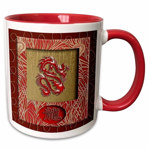 3drose, Chinese New Year, Dragon in Chinese, Red Dragon on Gold, 15oz Two-tone Red Mug