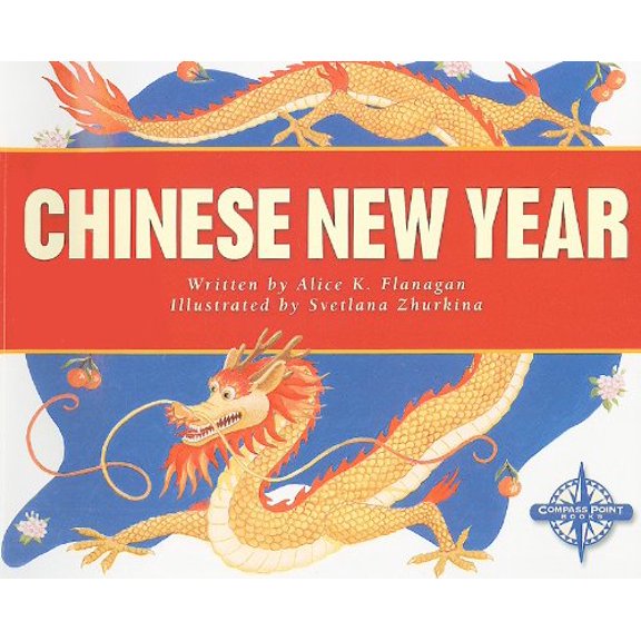 Pre-Owned Chinese New Year (Holidays and Festivals) Paperback