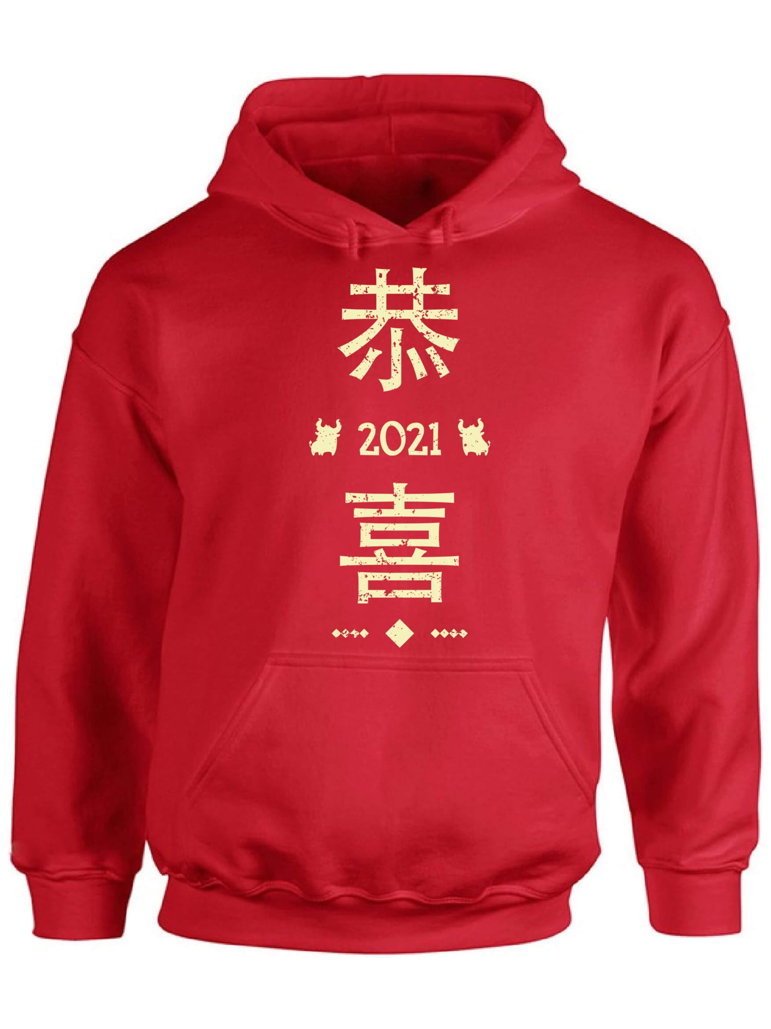 Chinese New Year Hoodie for Men Women Congrats Graphic Top