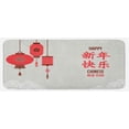 thumbnail image 1 of Chinese New Year Kitchen Mat, Calligraphy Lettering in Kanji with Oriental Lanterns and Circle Motifs, Plush Decorative Kitchen Mat with Non Slip Backing, 47" X 19", Multicolor, by Ambesonne, 1 of 1