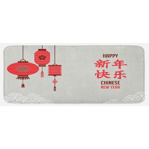 Chinese New Year Kitchen Mat, Calligraphy Lettering in Kanji with Oriental Lanterns and Circle Motifs, Plush Decorative Kitchen Mat with Non Slip Backing, 47" X 19", Multicolor, by Ambesonne