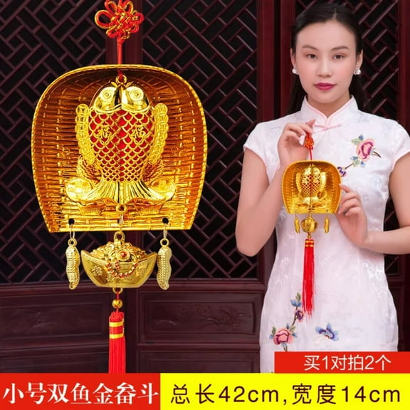 Chinese New Year Lucky Pendant, Peace blessing Ornaments, Chinese knot, Party Spring Festival, Room Hanging Decoration, Housewar