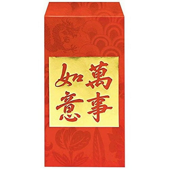 Chinese New Year Money Envelopes, 8 Pack, Red/Gold, 7" x 3 3/4"