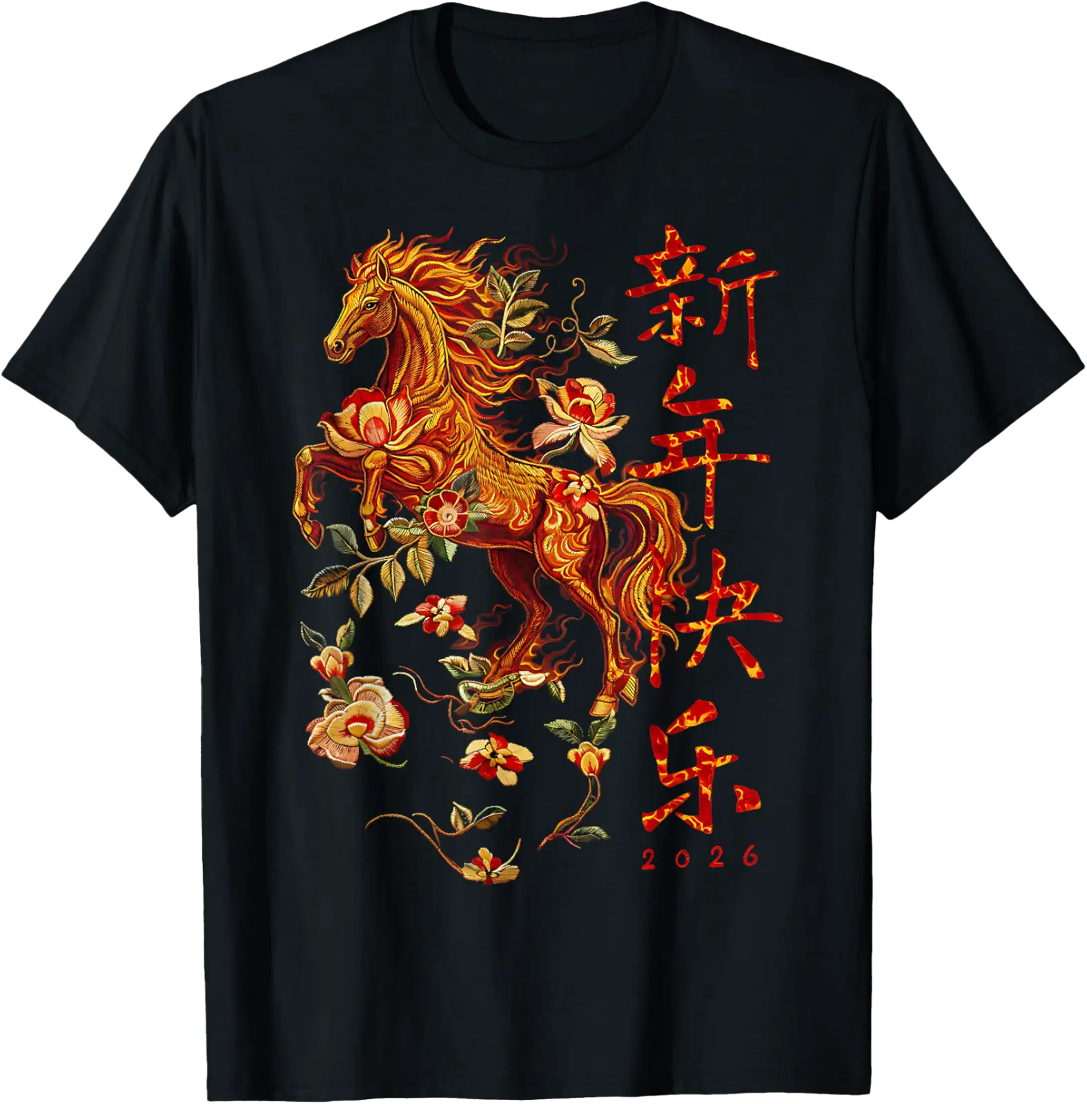 Chinese New Year Of The Horse 2026 Fire Horse China Lunar T-Shirt ...