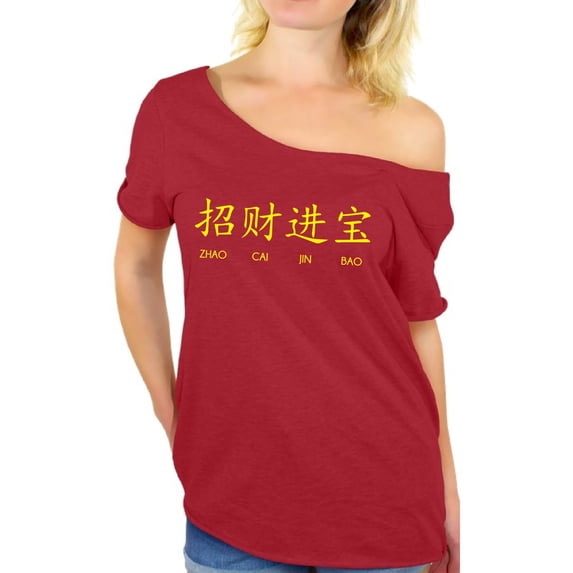 Chinese New Year - Off Shoulder T-Shirt for Women Congratulations Happy 2021 Good Luck Zodiac Tees