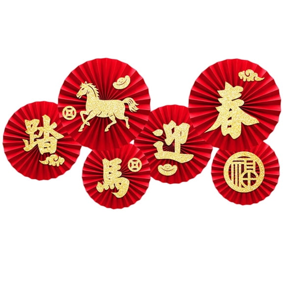 Chinese New Year Paper Flowers, Traditional Fan Ornament for Spring Festival Home Decor and Cultural Event Celebration New Year party supplies