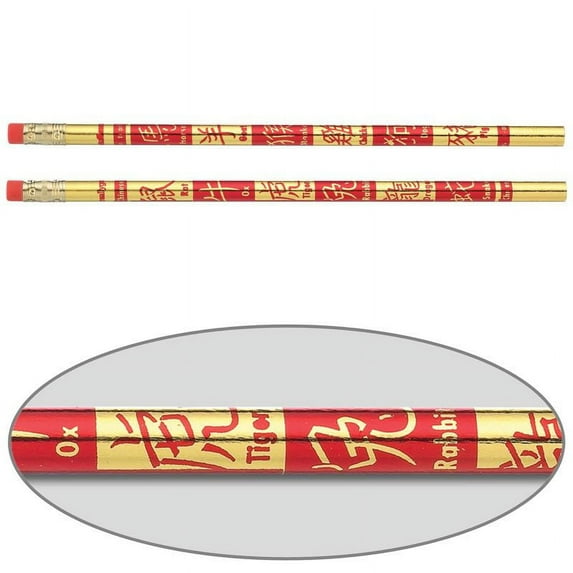 Chinese New Year Pencils