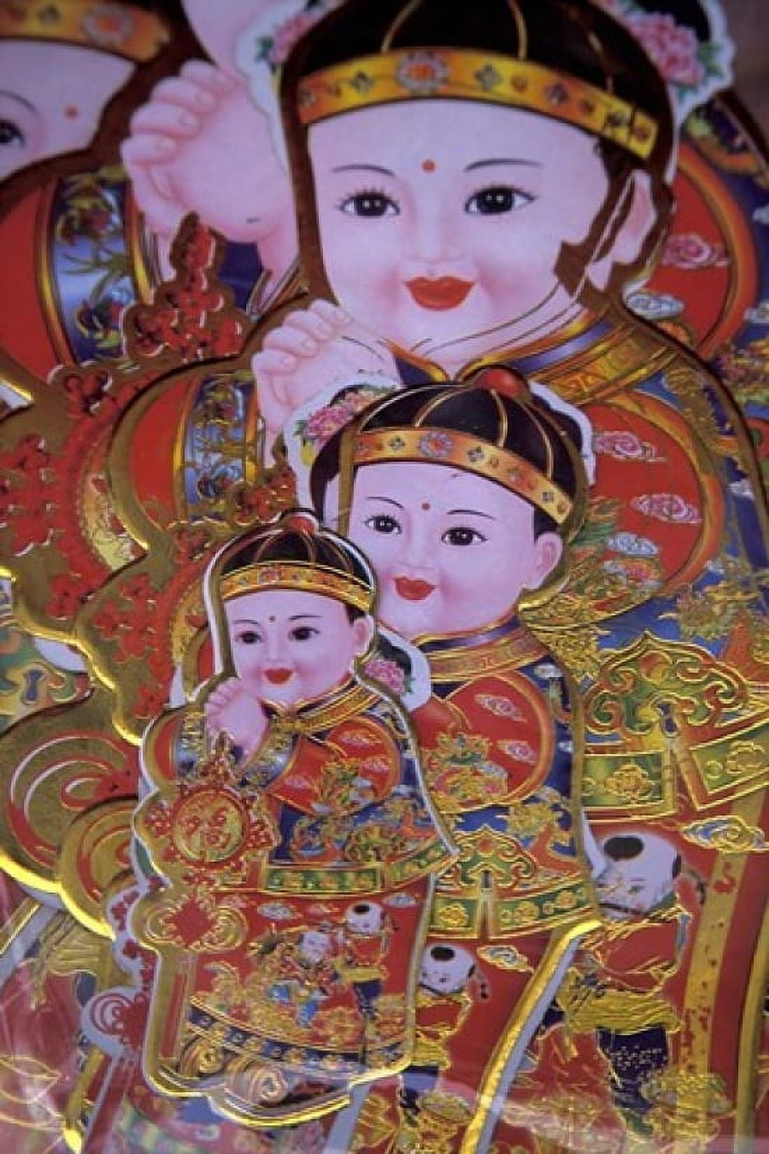 Chinese New Year Poster China Canvas Art - Keren Su DanitaDelimont (24 x 36)