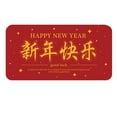 thumbnail image 1 of Chinese New Year Red Envelopes, 10 Folding Vietnamese Red Pockets Money Envelopes Hong Bao Lucky Money Gift Envelopes Red Pocket for Spring Festival, Birthday, Wedding, 1 of 9