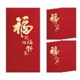 thumbnail image 1 of Chinese New Year Red Envelopes, 10pcs Red Packets with Floral Designs for Spring Festival, Weddings, and Birthday Gifts, Ideal for Holiday Gifting and Celebrations, 1 of 6