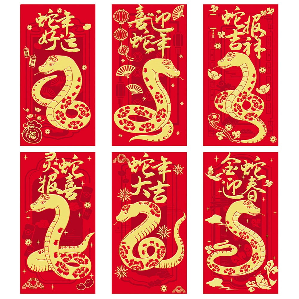 Chinese New Year Red Envelopes 2025 36 Pcs Gold Embossed Snake Design