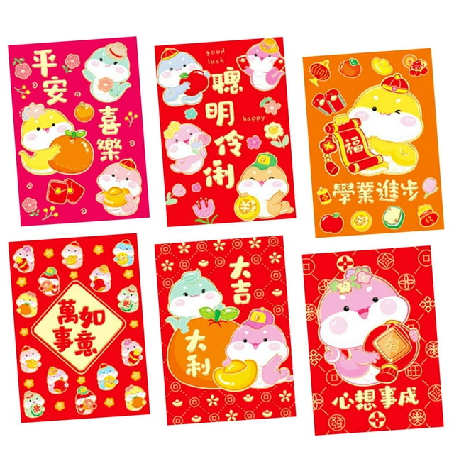 Chinese New Year Red Envelopes 2025, Lunar New Year Of Snake Lucky