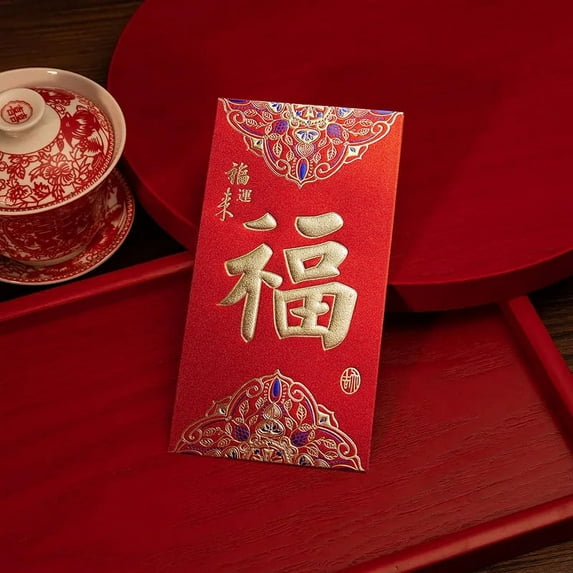 Chinese New Year Red Envelopes, Lucky Money Envelopes, Red Packets Hong Bao Gift Envelopes for New year, Birthday, Wedding