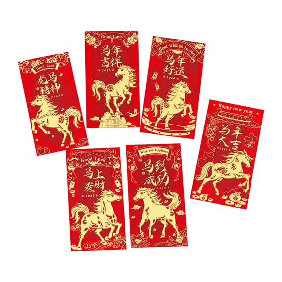 Chinese New Year Red Envelopes, Lunar New Year Envelopes Decorations 2026 New Years Eve Party Supplies, Year of the Horse 2026 Red Envelope Chinese New Year Gifts