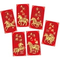 thumbnail image 1 of Chinese New Year Red Envelopes, Lunar New Year Envelopes Decorations Chinese New Year Gifts, New Years Eve Party Supplies 2026 Year of the Horse Red Packet, 6Pcs-C, 1 of 5