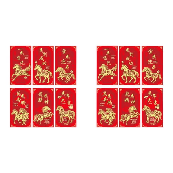 Chinese New Year Red Envelopes, Lunar New Year Envelopes Decorations Chinese New Year Gifts, Year of the Horse New Years Eve Party Supplies 2026 Red Packet with 6 Gold Embossed Patterns - 12 Pcs